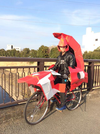 Illustration for article titled Teen Makes Sad Yu-Gi-Oh! Bike